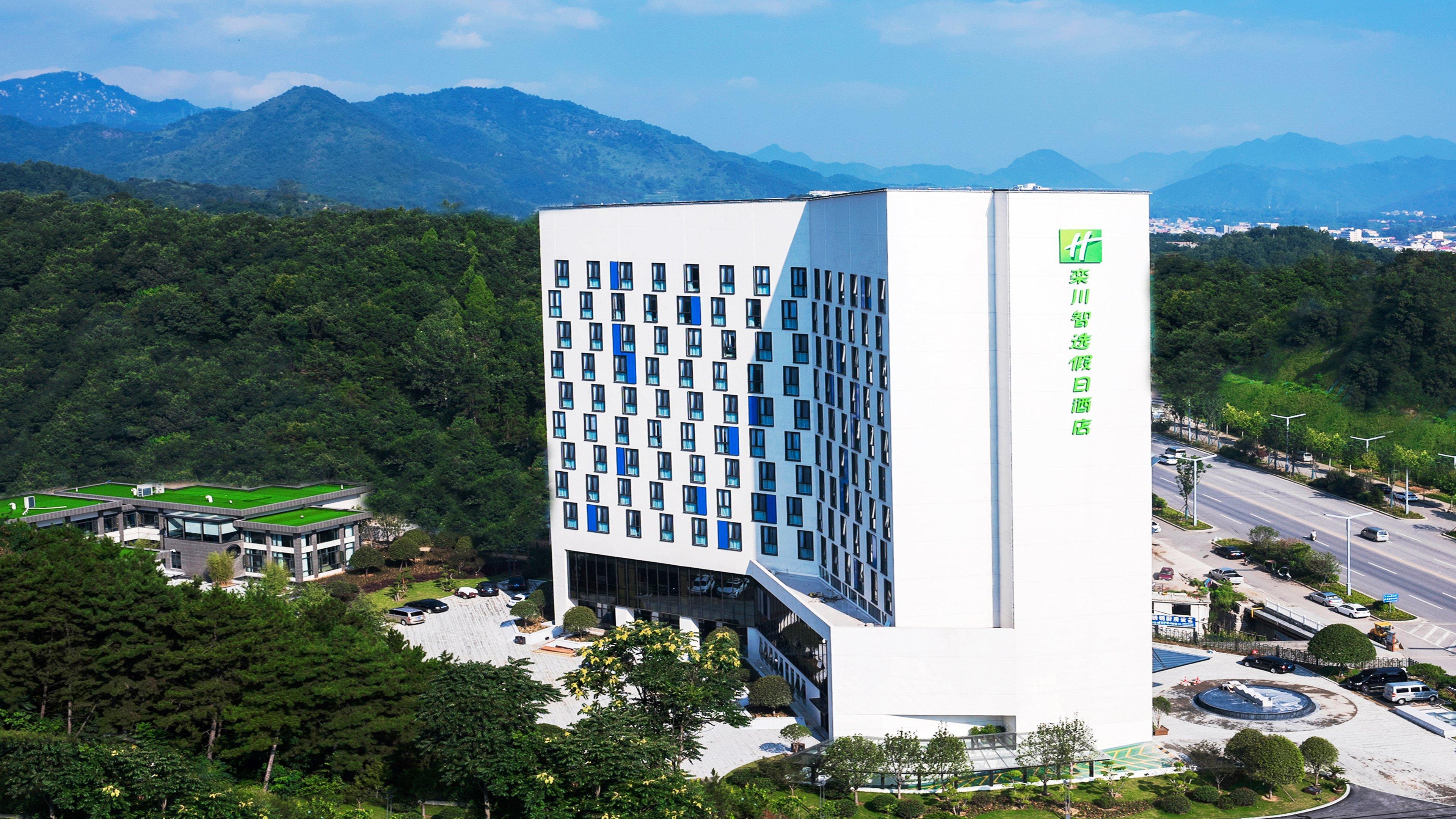 Holiday Inn Express Luanchuan By Ihg Buitenkant foto