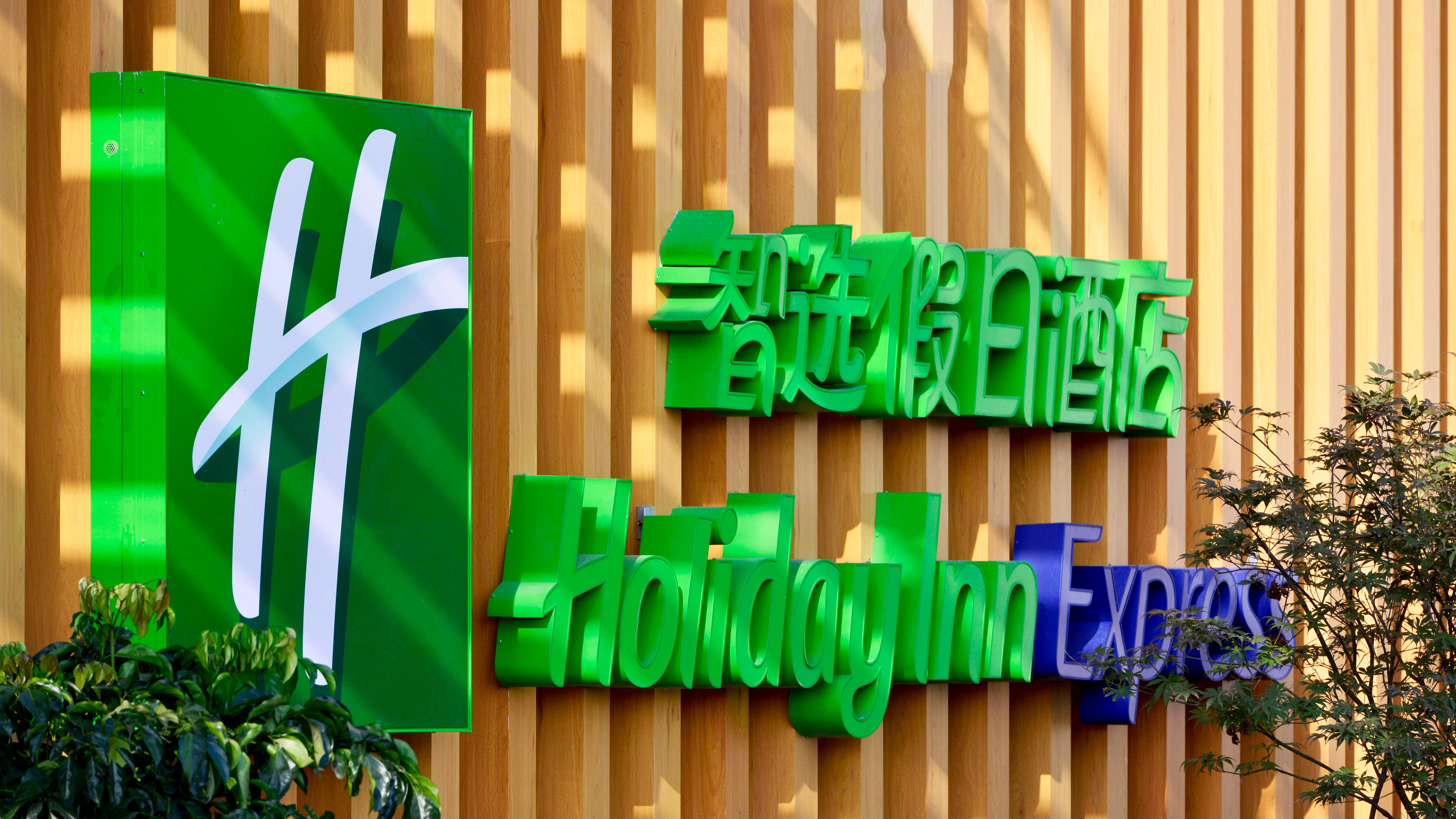 Holiday Inn Express Luanchuan By Ihg Buitenkant foto